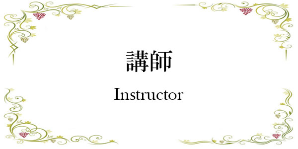 instructor